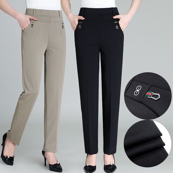 women's pants & capris mother autumn winter thick high waist elastic straight casual loose trousers khaki black c1aq, Black;white
women's pants & capris mother autumn winter thick high waist elastic straight casual loose trousers khaki black c1aq, Black;white