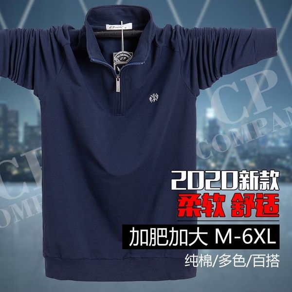 mh2x men's long sleeve autumn clothing t-shirt zipperfattening oversize sports autumn wear lapel zipper fat man men's t-shirts) cr, White;black
mh2x men's long sleeve autumn clothing t-shirt zipperfattening oversize sports autumn wear lapel zipper fat man men's t-shirts) cr, White;black