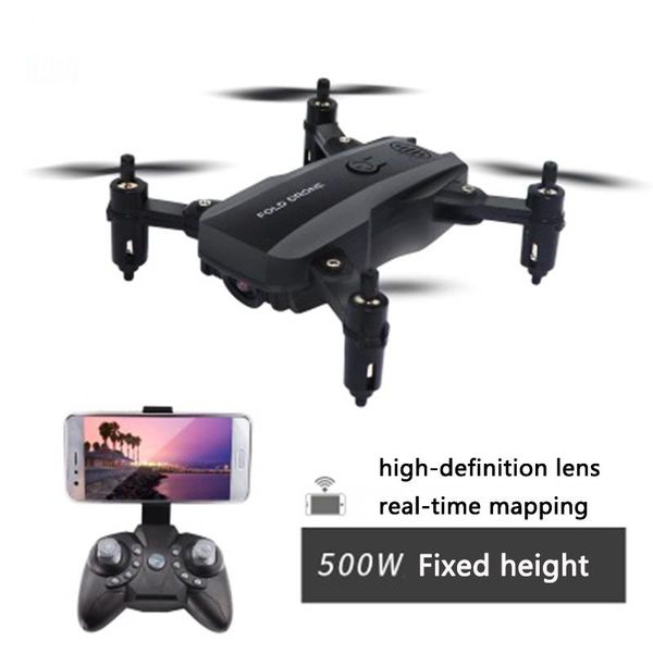 drone aerial pography rc quadrocopter plane remote control aircraft hd quad-counter helicopter children kids toys drones
drone aerial pography rc quadrocopter plane remote control aircraft hd quad-counter helicopter children kids toys drones