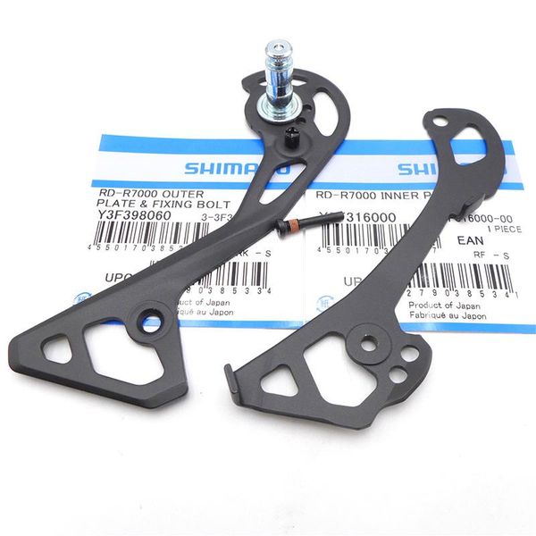 bike derailleurs 105 r7000 rear derailleur rd-r7000 inner / outer plate & fixing bolt for rd-r7000-ss rd-r7000-gs original parts
bike derailleurs 105 r7000 rear derailleur rd-r7000 inner / outer plate & fixing bolt for rd-r7000-ss rd-r7000-gs original parts