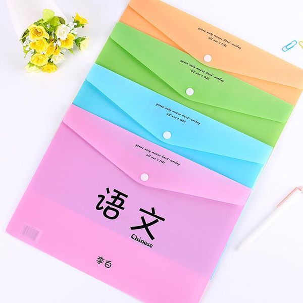 business card files 1pcs cute colorful creative subject folder test paper bag file a4 office snap information
business card files 1pcs cute colorful creative subject folder test paper bag file a4 office snap information