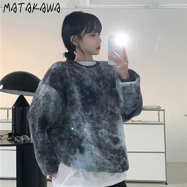 matakawa long-sleeved woolen sweatshirt korea autumn and winter women's hoodie korean loose round neck tie-dye pullover 210513, Black
matakawa long-sleeved woolen sweatshirt korea autumn and winter women's hoodie korean loose round neck tie-dye pullover 210513, Black