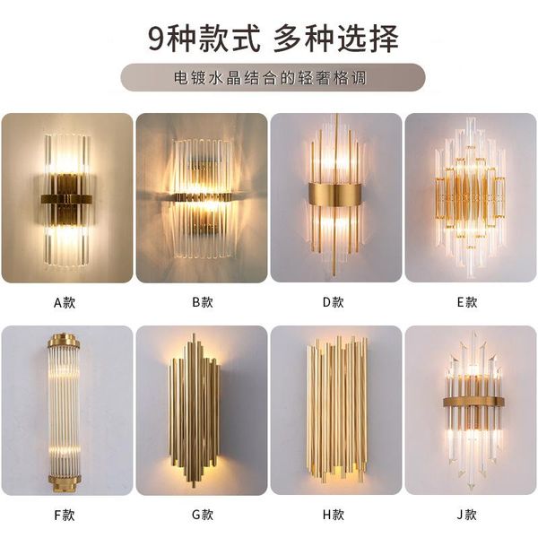 crystal wall sconce lighting bed lamp iron rope bedroom bedside
crystal wall sconce lighting bed lamp iron rope bedroom bedside