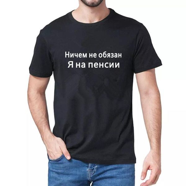 men's t-shirts for men with inscriptions summer style black cotton tee male mens fashion casual o-neck short sleeve tee-shirt, White;black
men's t-shirts for men with inscriptions summer style black cotton tee male mens fashion casual o-neck short sleeve tee-shirt, White;black