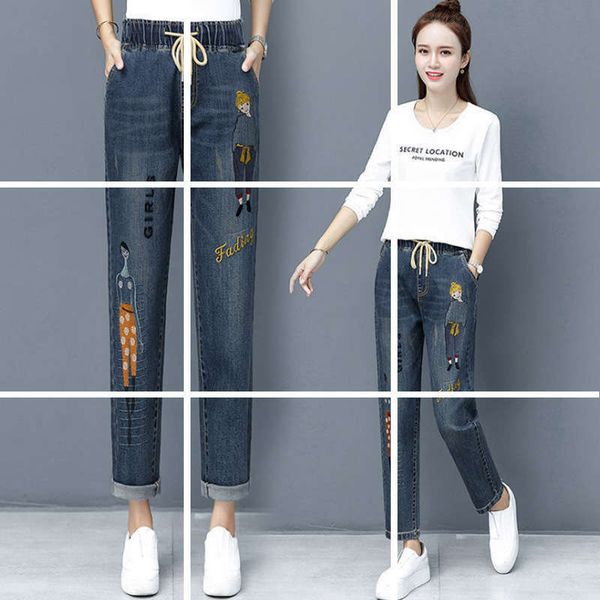 women's jeans spring and autumn high waist 8mcq, Blue