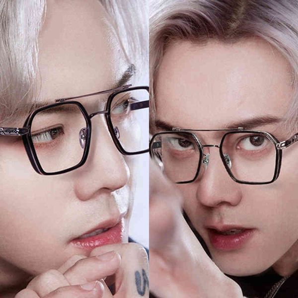 sunglasses chen weiting's same 0039 eye frame double beam anti blue light glasses men's fashion student goggles, White;black
sunglasses chen weiting's same 0039 eye frame double beam anti blue light glasses men's fashion student goggles, White;black
