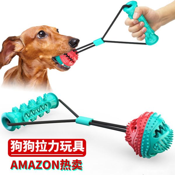 Products Pet Combination Pull Rope Training Ball Dog Toy
Products Pet Combination Pull Rope Training Ball Dog Toy