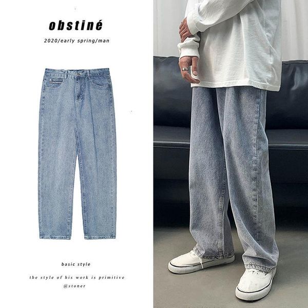 neploha men's casual wide leg jeans woman oversize solid straight denim pants 2021 fashion, Blue
neploha men's casual wide leg jeans woman oversize solid straight denim pants 2021 fashion, Blue