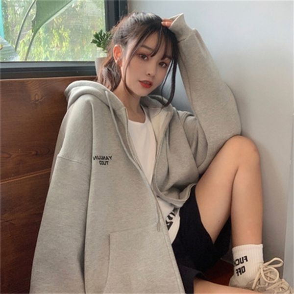 autumn 2021 new korean loose and versatile long sleeve hooded sweater, women's coat, Black
autumn 2021 new korean loose and versatile long sleeve hooded sweater, women's coat, Black