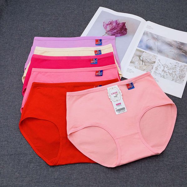 80-180 jin cotton women's underwear solid color medium waist briefs large size buttocks pants top, Black;pink
80-180 jin cotton women's underwear solid color medium waist briefs large size buttocks pants top, Black;pink
