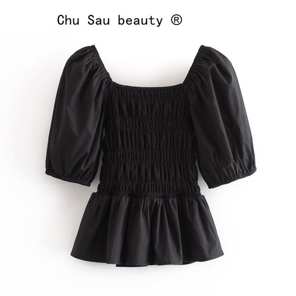 chu sau beauty fashion summer female square collar tight chest stretch shirt woman solid color casual bubble sleeve 210508, White
chu sau beauty fashion summer female square collar tight chest stretch shirt woman solid color casual bubble sleeve 210508, White