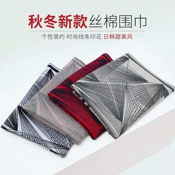 scarves scarf women fall/winter 2021 silk/cotton shawl simple trend wholesale, Blue;gray
scarves scarf women fall/winter 2021 silk/cotton shawl simple trend wholesale, Blue;gray