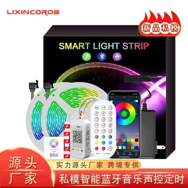private model 5050rgb bluetooth set ambient music intelligent low voltage 12v led light band
private model 5050rgb bluetooth set ambient music intelligent low voltage 12v led light band