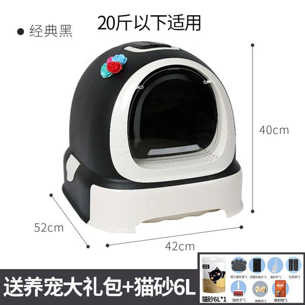 other cat supplies large closed self cleaning litter box black training kitten shovel litiere autonettoyante pet accessories mm60msp
other cat supplies large closed self cleaning litter box black training kitten shovel litiere autonettoyante pet accessories mm60msp