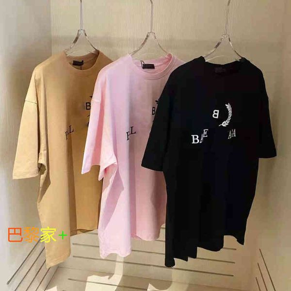 2022 factory wholesale new harajuku fashion 21 summer color paris home wheat lower body missing style short sleeve, White
2022 factory wholesale new harajuku fashion 21 summer color paris home wheat lower body missing style short sleeve, White