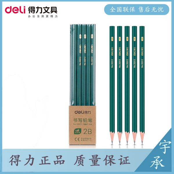 33312 deli stationery student examination painting card writing drawing children's pencil log 2b, Black;red
33312 deli stationery student examination painting card writing drawing children's pencil log 2b, Black;red