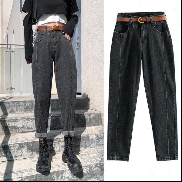 high waist stretch harem womens jean denim pants loose plus size trousers women casual pantalones vaqueros mujer, Blue
high waist stretch harem womens jean denim pants loose plus size trousers women casual pantalones vaqueros mujer, Blue