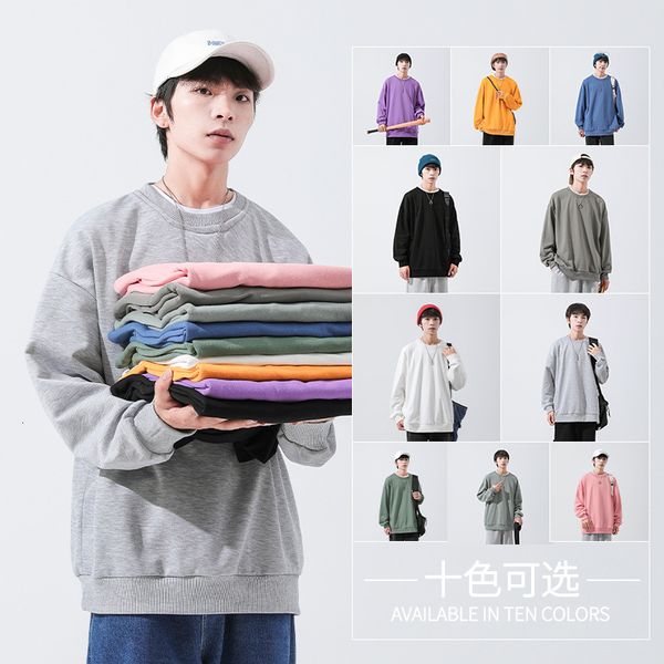 mens sweater round neck sweater men's spring and autumn new loose large pullover jacket korean fashion solid color long sleeved clothes, Black
mens sweater round neck sweater men's spring and autumn new loose large pullover jacket korean fashion solid color long sleeved clothes, Black