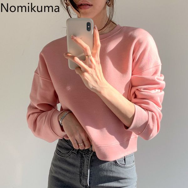 nomikuma korean solid short women sweatshirt causal long sleeve pullover jumper autumn winter thicken hoodies 6c852 210427, Black
nomikuma korean solid short women sweatshirt causal long sleeve pullover jumper autumn winter thicken hoodies 6c852 210427, Black
