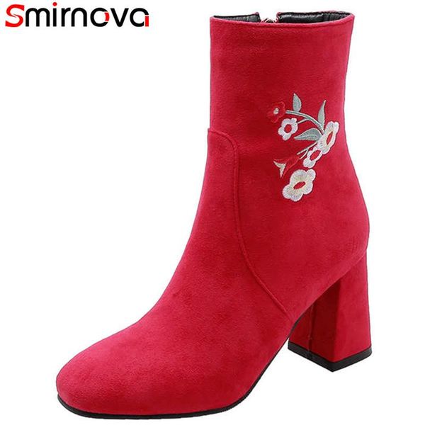 boots smirnova 2021 big size 34-46 women zipper thick high heels wedding shoes flock ladies ankle female, Black
boots smirnova 2021 big size 34-46 women zipper thick high heels wedding shoes flock ladies ankle female, Black