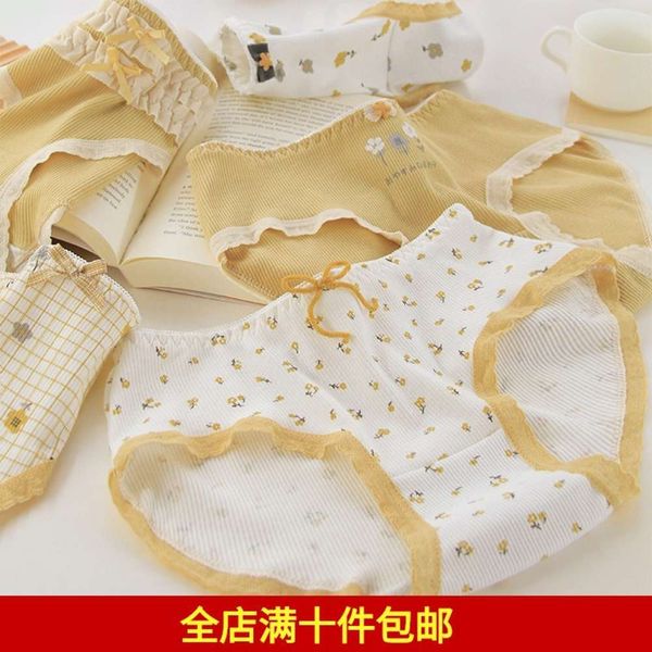 female sweet small broken flower crotch girl cotton breathable low waist briefs, Black;pink
female sweet small broken flower crotch girl cotton breathable low waist briefs, Black;pink