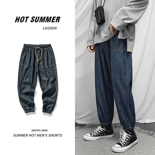 Autumn Blue Drawstring Jeans Mens Fashion Casual Retro Jeans Men Pants Streetwear Wild Loose Hip-hop Denim Trousers Mens -5XL, Light blue
Autumn Blue Drawstring Jeans Mens Fashion Casual Retro Jeans Men Pants Streetwear Wild Loose Hip-hop Denim Trousers Mens -5XL, Light blue