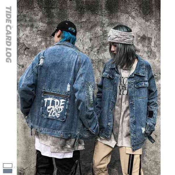 2021 tech fleeceautumn and winter new bf made old denim coat loose letter print patch hole yw_rw, Black;brown
2021 tech fleeceautumn and winter new bf made old denim coat loose letter print patch hole yw_rw, Black;brown