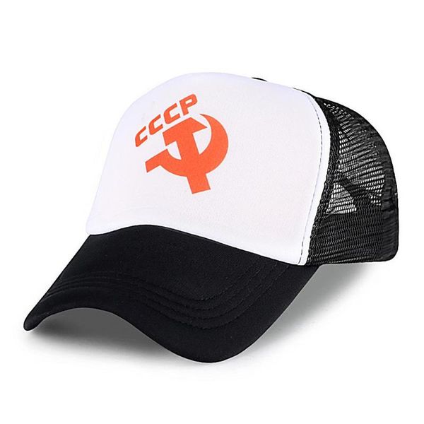 visors  followkes brand russian style caps red cccp flags vintage hats snapback hat bone gorras streetwear casquette hip hop dad bones, Blue;gray
visors  followkes brand russian style caps red cccp flags vintage hats snapback hat bone gorras streetwear casquette hip hop dad bones, Blue;gray