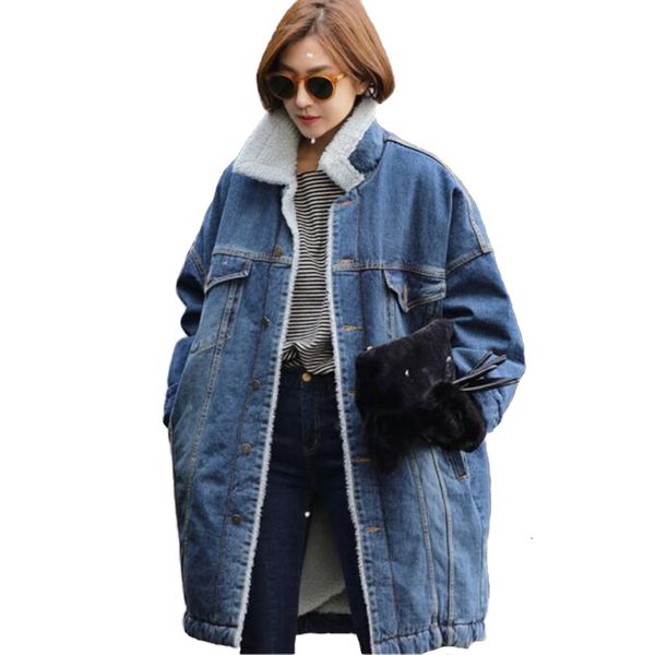women's jackets female winter jean jacket, thick wool parka with large size, cotton for women, casual sweater n265 grsa, Black;brown
women's jackets female winter jean jacket, thick wool parka with large size, cotton for women, casual sweater n265 grsa, Black;brown