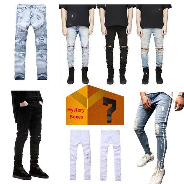 mysterious gift box various styles jeans random gifts surprise you, Blue