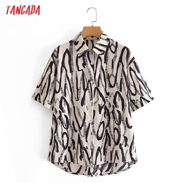 women retro geometry print short sleeve summer chic female loose shirt 2g28 210416, White
women retro geometry print short sleeve summer chic female loose shirt 2g28 210416, White