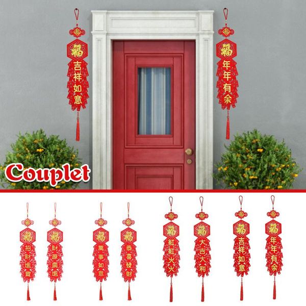 decorative objects & figurines 2021 year of the spring festival door couplet pendant ornament thick felt cloth decoratio#35
decorative objects & figurines 2021 year of the spring festival door couplet pendant ornament thick felt cloth decoratio#35