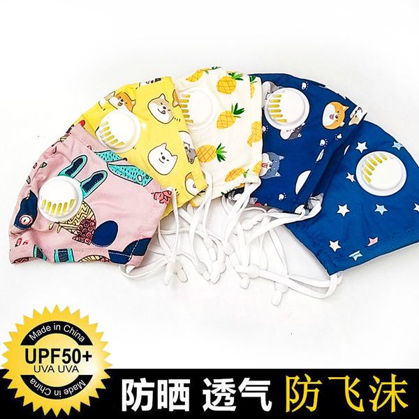 fruit with children's breathing valve three dimensional printing cartoon dust proof filter mask
fruit with children's breathing valve three dimensional printing cartoon dust proof filter mask
