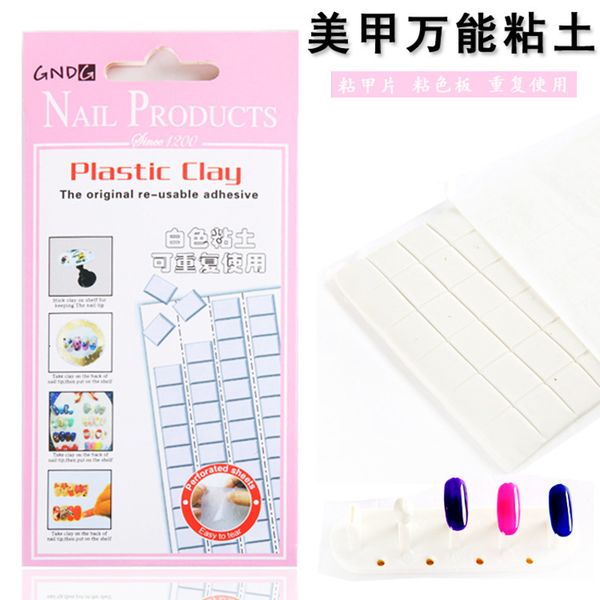manicure multifunctional blue transparent white universal fixed nail base clay exercise tool
manicure multifunctional blue transparent white universal fixed nail base clay exercise tool