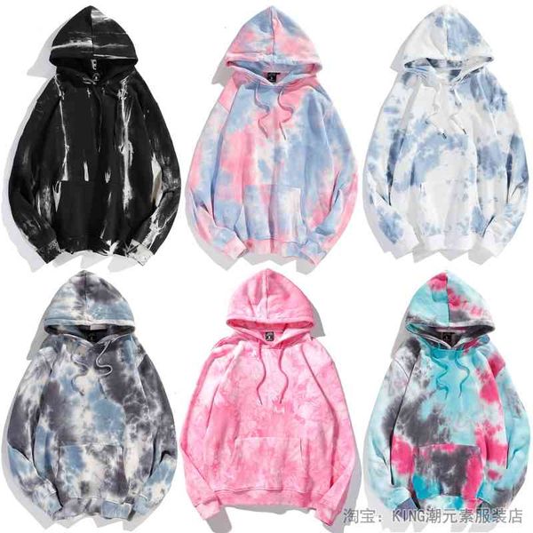 2021 spring and autumn fashion hip hop street creative tie dye hooded pullover, sweater, couple's coat, Black
2021 spring and autumn fashion hip hop street creative tie dye hooded pullover, sweater, couple's coat, Black