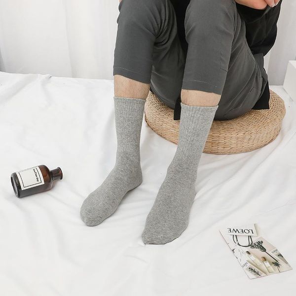men's socks 5 pairs solid color sports wild mens cotton copule hong kong style black white gray harajuku men's set gift
men's socks 5 pairs solid color sports wild mens cotton copule hong kong style black white gray harajuku men's set gift
