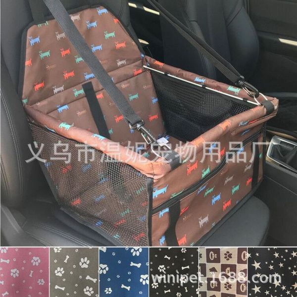 car supplies pet supplies front passenger seat oxford cloth car cushion car bag 013
car supplies pet supplies front passenger seat oxford cloth car cushion car bag 013