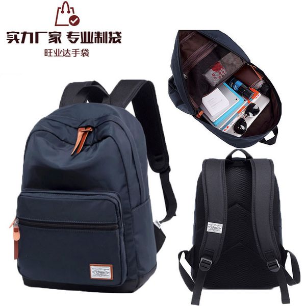 polyter computer double shoulder men's backpack wear-ristant multifunctional outdoor leisure travel student schoolbag
polyter computer double shoulder men's backpack wear-ristant multifunctional outdoor leisure travel student schoolbag