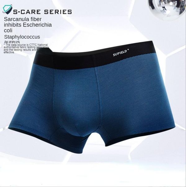 underpants 2pcs supield black technology underwear grass coral antibacterial modal ice men's summer breathable boxer, Black;white
underpants 2pcs supield black technology underwear grass coral antibacterial modal ice men's summer breathable boxer, Black;white