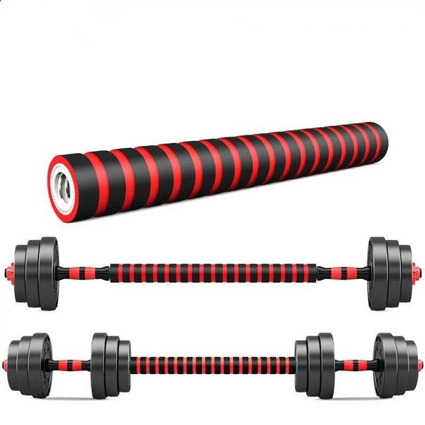 dumbbells 40cm dumbbell connecting rod gym excersize training equipment variable barbell connector accessories foam pad
dumbbells 40cm dumbbell connecting rod gym excersize training equipment variable barbell connector accessories foam pad