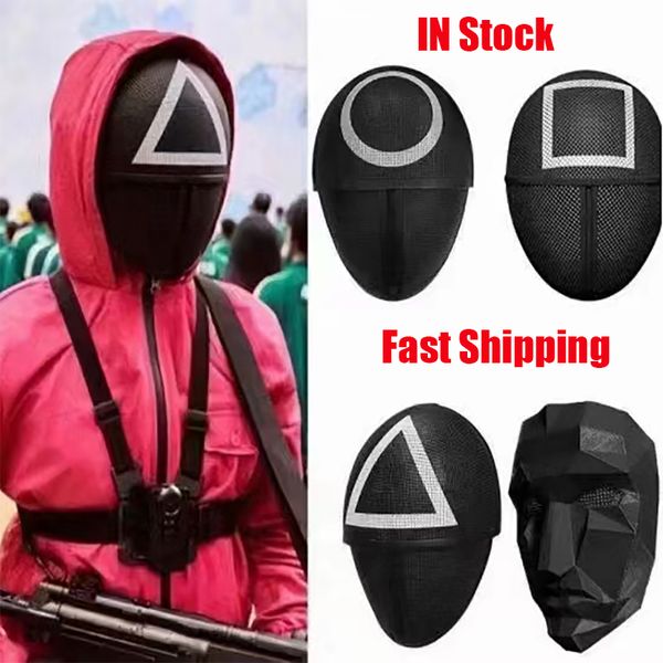 tv squid game masked man masks round squire triangle mask accessories delicate halloween masquerade costume party props
tv squid game masked man masks round squire triangle mask accessories delicate halloween masquerade costume party props