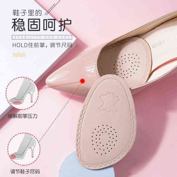 shoe parts and accessories insoles sheep thickened size super soft high-heeled shoe women's forefoot anti foot pain non slip half pad, White;pink
shoe parts and accessories insoles sheep thickened size super soft high-heeled shoe women's forefoot anti foot pain non slip half pad, White;pink