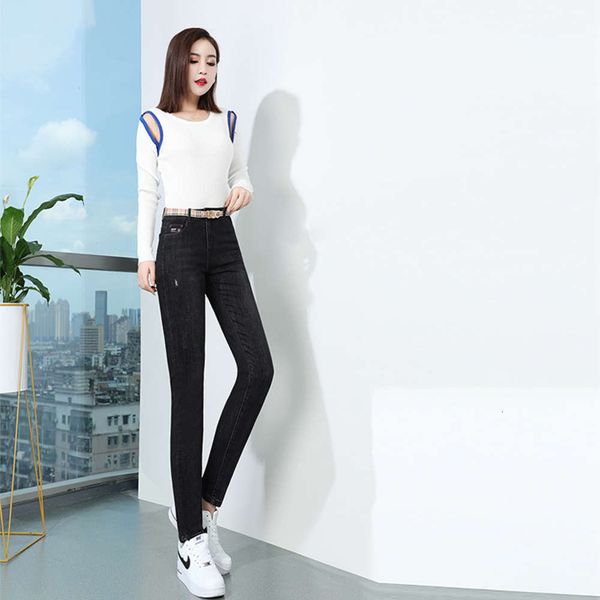 autumn waist dark skinny women's micro elastic large shadow, Blue