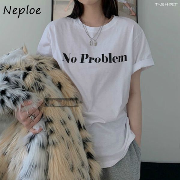 neploe o neck pullover short sleeve t shirt women loose causal letter summer tees korean all match ladies 210510, White
neploe o neck pullover short sleeve t shirt women loose causal letter summer tees korean all match ladies 210510, White