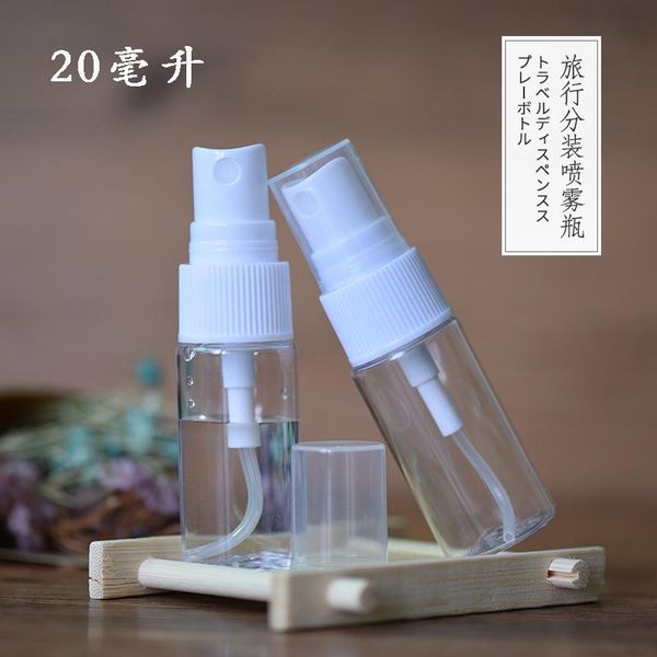 storage bottles & jars spray bottle travel sub bottle, fine mist face make-up water special hard and durable toner mini portable 
storage bottles & jars spray bottle travel sub bottle, fine mist face make-up water special hard and durable toner mini portable