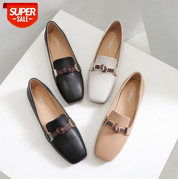 korean style loafers british flat square toe single shoes soft sole peas plus size women's #hi7g
korean style loafers british flat square toe single shoes soft sole peas plus size women's #hi7g