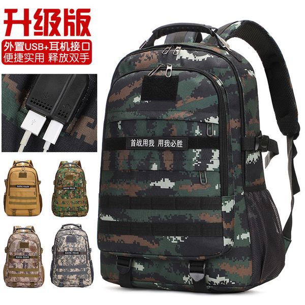 camouflage backpack oxford cloth outdoor camouflage mountaineering bag outdoor travel camping backpack
camouflage backpack oxford cloth outdoor camouflage mountaineering bag outdoor travel camping backpack
