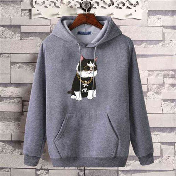 dingtu autumn and winter thin plush sweater men's hooded fashion hoodie new coat pullover student korean loose national co, Black
dingtu autumn and winter thin plush sweater men's hooded fashion hoodie new coat pullover student korean loose national co, Black