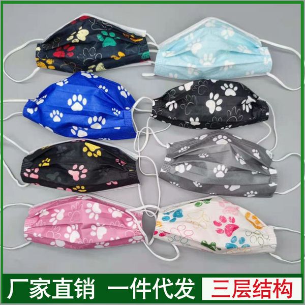 custom logo color disposable protective mask cartoon footprint pattern three structure melt blown layer
custom logo color disposable protective mask cartoon footprint pattern three structure melt blown layer