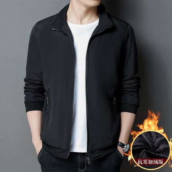 men's jackets autumn and winter clothing young long-sleeved round neck plus velvet casual fashion jacket 2021, Black;brown
men's jackets autumn and winter clothing young long-sleeved round neck plus velvet casual fashion jacket 2021, Black;brown